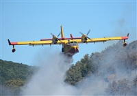 Anonymous aviation photographer-AIRE.ORG. Haz click para ampliar