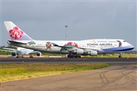 Cele - Spotters BCN. Click to see full size photo