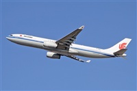 Jordi Rull Dalmau.Spotters BCN-El Prat. Click to see full size photo