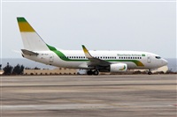 Adrin Alonso Lemes - Lanzarote Spotters. Click to see full size photo