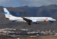 ©Alejandro H.L - Gran Canaria Spotters. Click to see full size photo ©Alejandro H.L - Gran Canaria Spotters. Click to see full size photo