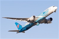 Yago Ortiz - Corua Spotters. Click to see full size photo