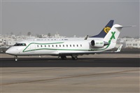 Adrin Alonso Lemes - Lanzarote Spotters. Haz click para ampliar