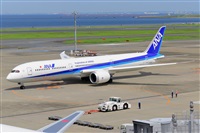 Miguel A. gueda Rguez.  (CANARY ISLANDS SPOTTING). Click to see full size photo