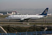 Galo Alcolea - Iberian Spotter / AIRE.ORG. Click to see full size photo