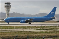 Cele - Spotters BCN. Click to see full size photo
