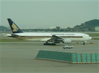 Pablo Gonzalez -IBERIAN SPOTTERS. Click to see full size photo