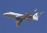Cele - Spotters BCN. Click to see full size photo