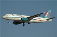 Adolfmalet-Spotters Barcelona-El Prat. Click to see full size photo