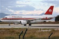 Jorge Medina - Spotters Barcelona - El Prat. Click to see full size photo