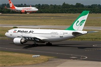 Javier de la Cruz - CANARY ISLANDS SPOTTING. Click to see full size photo