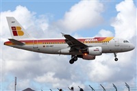Adrin Alonso Lemes - Lanzarote Spotters. Click to see full size photo