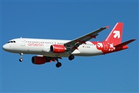 Jose Bornay - Spotters Barcelona - El Prat. Haz click para ampliar