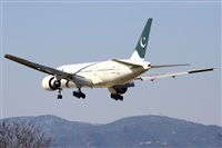 ©Adolfmalet-Spotters Barcelona-El Prat. Click to see full size photo ©Adolfmalet-Spotters Barcelona-El Prat. Click to see full size photo
