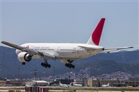 Robert Vilardeb Rulo - Spotters Barcelona - El Prat. Click to see full size photo