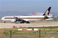 Daniel Cortias - Corua Spotters. Click to see full size photo