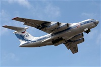 Adrin Alonso Lemes - Lanzarote Spotters. Click to see full size photo