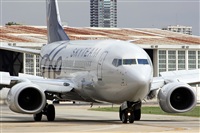 Alberto U. -Simplemente Volar Spotters-. Click to see full size photo