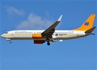 ©Francisco Garcia Romero - LPA. Spotter.. Click to see full size photo ©Francisco Garcia Romero - LPA. Spotter.. Click to see full size photo