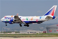 LEBL Spotter. Click to see full size photo