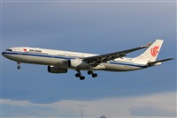 Jose Bornay - Spotters Barcelona - El Prat. Click to see full size photo