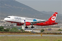 Justo Miguel Prieto. ( Malaga Spotters). Haz click para ampliar