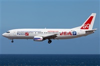 Florencio Martn Melin - Lanzarote Spotters. Click to see full size photo