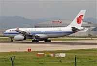 Jordi Rull Dalmau.Spotters BCN-El Prat. Click to see full size photo