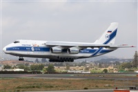 Fernando Martnez Garca -AeroSpotters Melilla-. Click to see full size photo