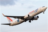 ©Yago Ortiz - Coruña Spotters. Click to see full size photo ©Yago Ortiz - Coruña Spotters. Click to see full size photo