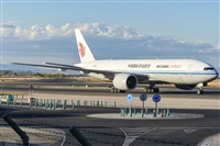 Adolfo Bento - Gran Canaria Spotters. Haz click para ampliar