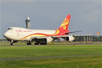 Miguel A. gueda Rguez.  (CANARY ISLANDS SPOTTING). Haz click para ampliar