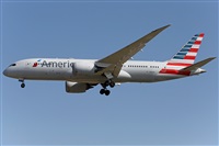 Jorge Medina - Spotters Barcelona - El Prat. Click to see full size photo
