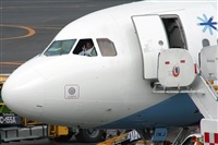 Ivn Cabrero. Spotters Mxico City. Haz click para ampliar
