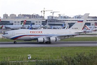 Gil Cardoso - Portugal Spotters. Click to see full size photo
