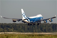 ©Konstantin Tyurpeko - RuSpotters Team. Click to see full size photo ©Konstantin Tyurpeko - RuSpotters Team. Click to see full size photo