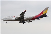Adrin Alonso Lemes - Lanzarote Spotters. Click to see full size photo