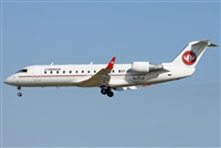 Jose Bornay - Spotters Barcelona - El Prat. Haz click para ampliar