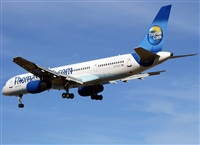 Francisco Garcia Romero - LPA. Spotter.. Click to see full size photo
