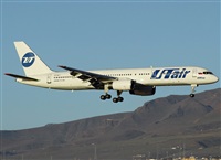 ©Francisco Garcia Romero - LPA. Spotter.. Click to see full size photo ©Francisco Garcia Romero - LPA. Spotter.. Click to see full size photo