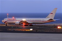 Miguel A. gueda Rguez.  (CANARY ISLANDS SPOTTING). Click to see full size photo