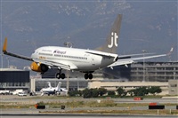 LEBL Spotter. Haz click para ampliar