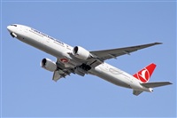 Jordi Rull Dalmau.Spotters BCN-El Prat. Click to see full size photo