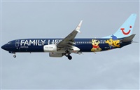 ©Francisco Garcia Romero - LPA. Spotter.. Click to see full size photo ©Francisco Garcia Romero - LPA. Spotter.. Click to see full size photo