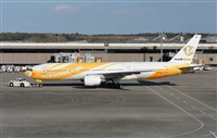 Joaqun Bueno Daza -Aire. org / Airbus DS fans group. Haz click para ampliar