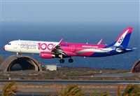 ©Alejandro H.L - Gran Canaria Spotters. Click to see full size photo ©Alejandro H.L - Gran Canaria Spotters. Click to see full size photo