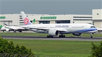Huang ChengJen. Click to see full size photo
