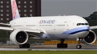 Huang ChengJen. Click to see full size photo