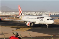 Adrin Alonso Lemes - Lanzarote Spotters. Click to see full size photo
