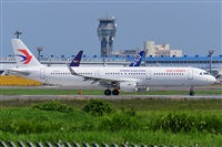 Miguel A. gueda Rguez.  (CANARY ISLANDS SPOTTING). Click to see full size photo